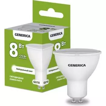 Светодиодная лампа GENERICA LL-PAR16-08-230-40-GU10-G