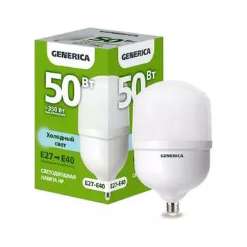Светодиодная лампа GENERICA LL-HP-50-230-65-E27-E40-G