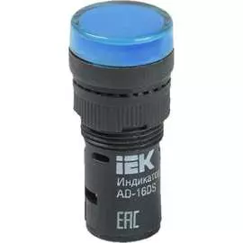Светодиодная лампа IEK