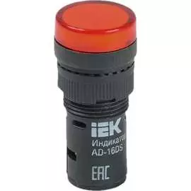 Светодиодная лампа IEK