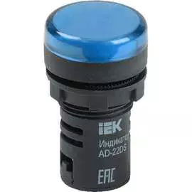Светодиодная лампа IEK