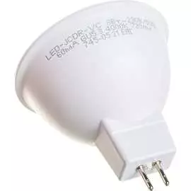 Светодиодная лампа IN HOME LED-JCDR-VC 4690612020334