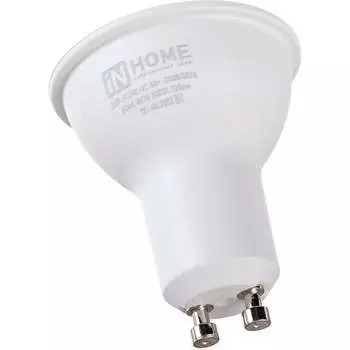 Светодиодная лампа IN HOME LED-JCDRC-VC 4690612023427