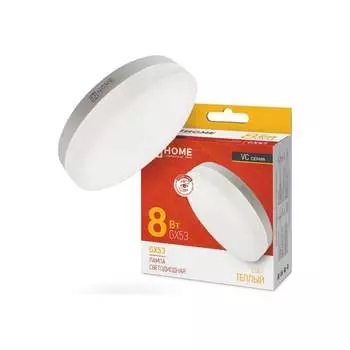 Светодиодная лампа IN HOME LED-GX53-VC 4690612020723