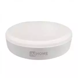 Светодиодная лампа IN HOME LED-GX53-VC 4690612020754