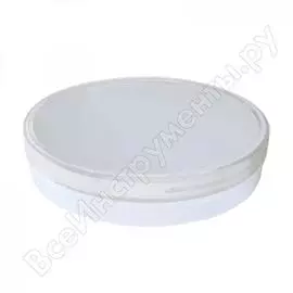 Светодиодная лампа IN HOME LED-GX70-VC 4690612021515