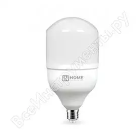 Светодиодная лампа IN HOME LED-HP-PRO 4690612031071