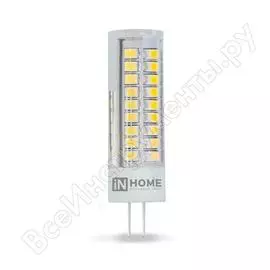 Светодиодная лампа IN HOME