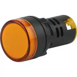 Светодиодная лампа ЭРА