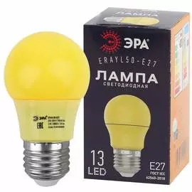 Светодиодная лампа ЭРА ERAYL50E27 LED A503WE27 Б0049581