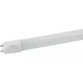 Светодиодная лампа ЭРА Б0049349