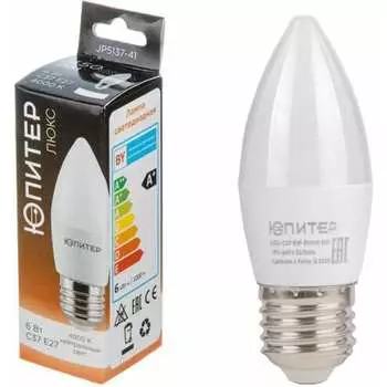 Светодиодная лампа Юпитер Люкс JP5137-41