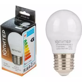 Светодиодная лампа Юпитер Люкс JP5145-43