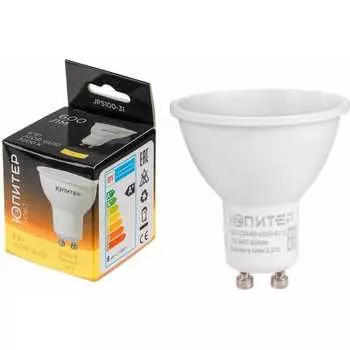 Светодиодная лампа Юпитер Люкс JP5100-31