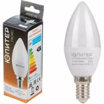 Светодиодная лампа Юпитер Люкс JP5137-42