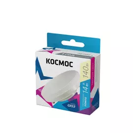 Светодиодная лампа КОСМОС Lksm_LED14wGX5330C