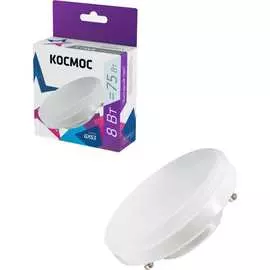 Светодиодная лампа КОСМОС Lksm_LED8wGX5365C
