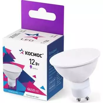 Светодиодная лампа КОСМОС LkecLED12wGU10C65