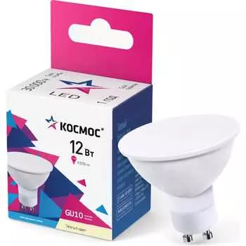 Светодиодная лампа КОСМОС LkecLED12wGU10C30