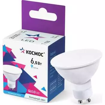 Светодиодная лампа КОСМОС LkecLED6.5wGU10C65