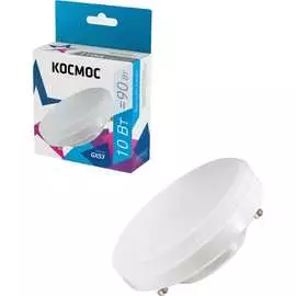 Светодиодная лампа КОСМОС 482447