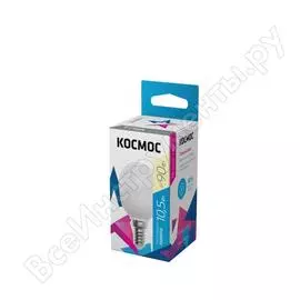 Лампа светодиодная КОСМОС BASIC LkeLED10.5wGL45E1430