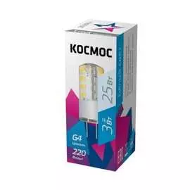 Светодиодная лампа КОСМОС LksmLED3wJCG4220v45 482439