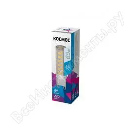 Светодиодная лампа КОСМОС LksmLED7WG9C4500pc 482443