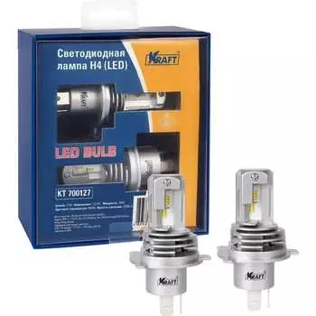 Светодиодная лампа KRAFT H4 KT 700127