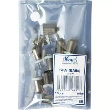 Светодиодная лампа KRAFT T4W KT 700098