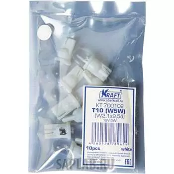 Светодиодная лампа KRAFT T10 KT 700102