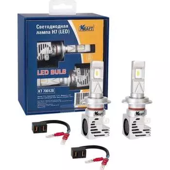 Светодиодная лампа KRAFT H7 KT 700128