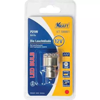 Светодиодная лампа KRAFT KT 700061