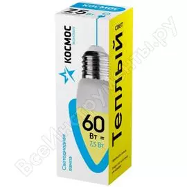 Светодиодная лампа КОСМОС