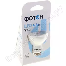 Светодиодная лампа led mr16 220v 4,5 w gu10 3000k фотон 22061