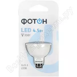 Светодиодная лампа ФОТОН