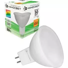 Светодиодная лампа Наносвет LE-MR16A-50/GU5.3/930 L194