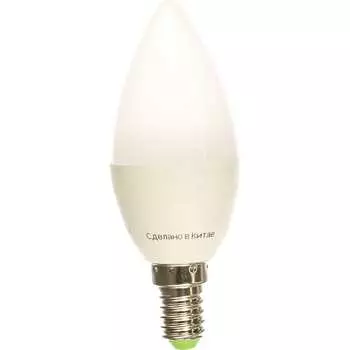 Светодиодная лампа Navigator 94 480 NLL-P-C37-5-230-2.7K-E14-FR 4607136944800