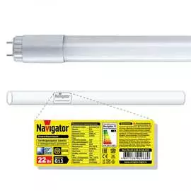 Линейная светодиодная лампа Navigator NLL-T8-22-230-6.5K-G13 94068 286586