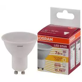 Светодиодная лампа Osram STAR 4058075481497