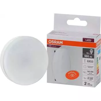 Светодиодная лампа Osram 4058075582187