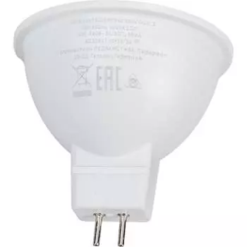 Светодиодная лампа Osram LVMR1675 4058075585133