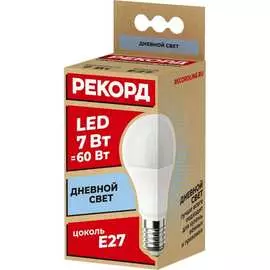 Светодиодная лампа РЕКОРД 23874