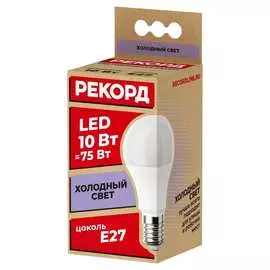 Светодиодная лампа РЕКОРД