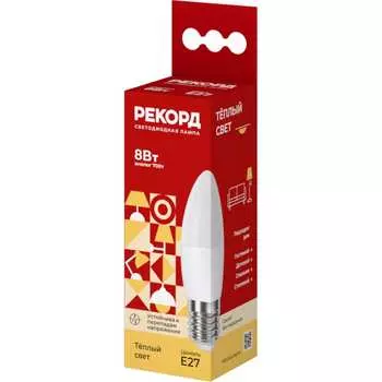 Светодиодная лампа РЕКОРД LED B37-U 25040