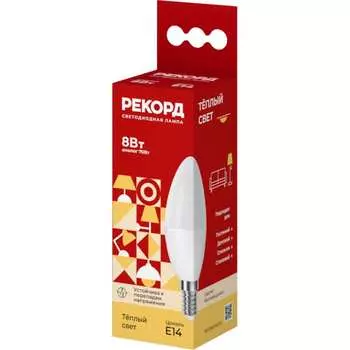 Светодиодная лампа РЕКОРД LED B37-U 25038