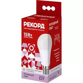 Светодиодная лампа РЕКОРД LED А60-U 23962