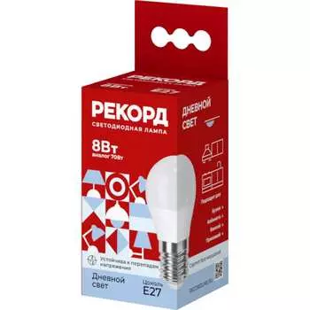 Светодиодная лампа РЕКОРД LED P45-U 25045