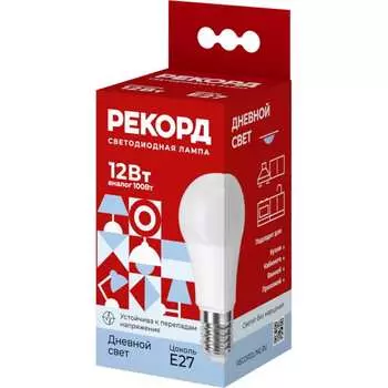 Светодиодная лампа РЕКОРД LED А60-U 23952