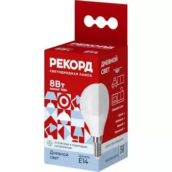 Светодиодная лампа РЕКОРД LED P45-U 25043